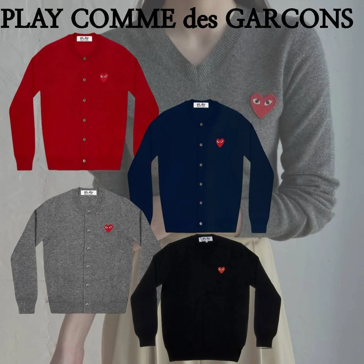 PLAY COMME des GARCONS  |Wool V-Neck Long Sleeves