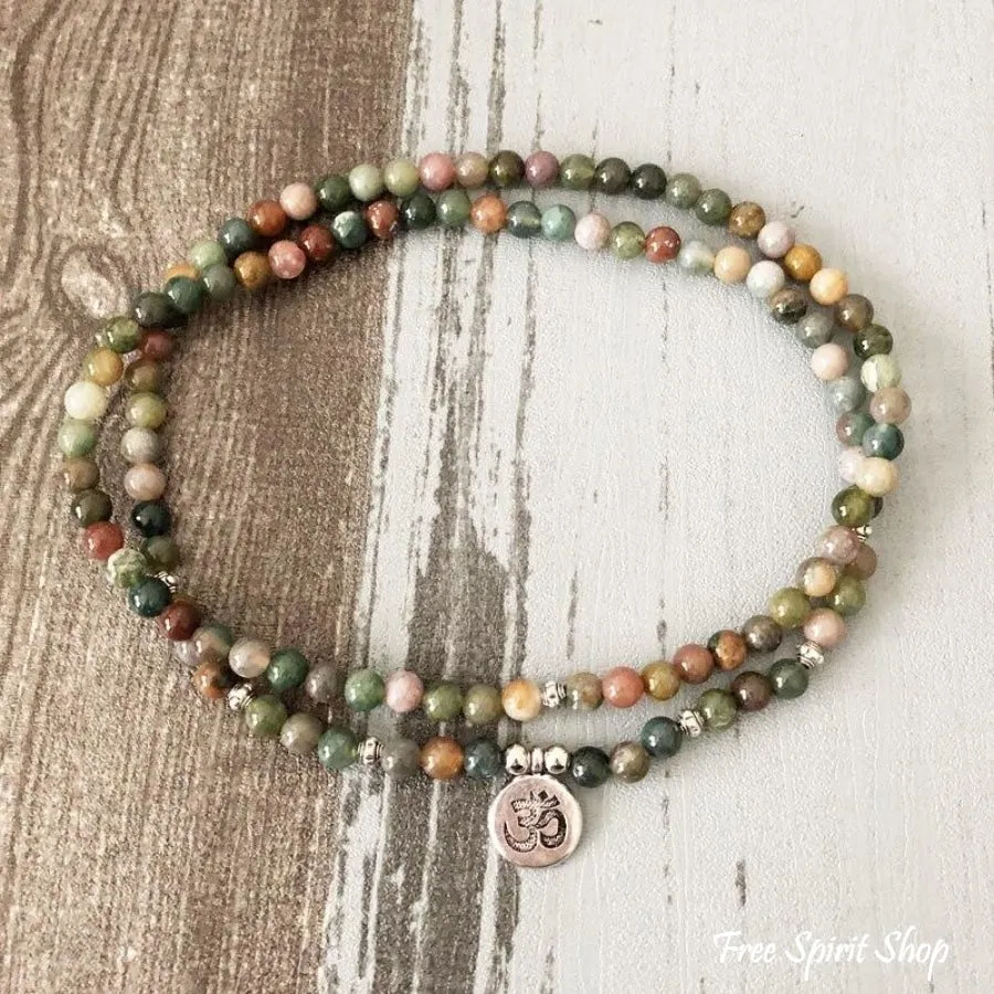 108 Natural Indian Agate Mala Bead Bracelet