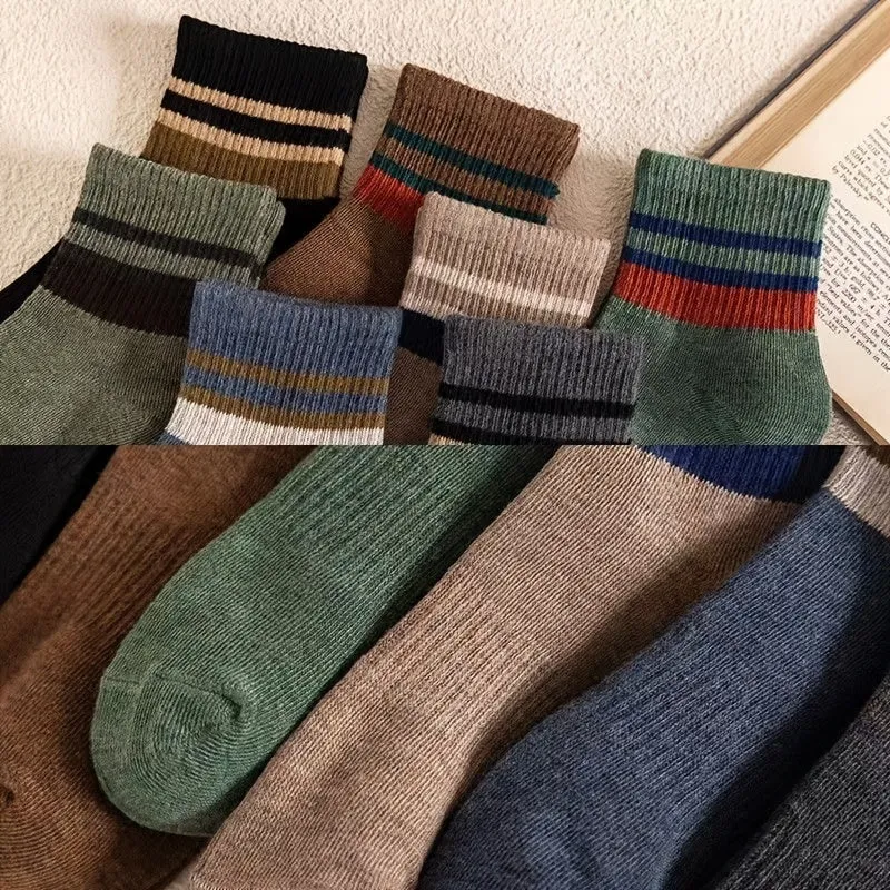 7 Pairs Of Men's Trendy Solid Striped Crew Socks